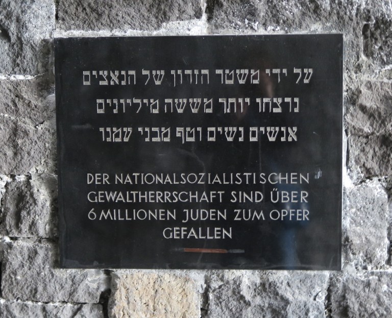 jewish plaque 2